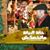 Diaeldin Abdeen's profile image