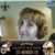 Elizabeth Whitaker Raymond's profile image