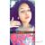Macey Simone's profile image