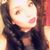 Vanessa Esmeralda Cruz's profile image