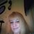 Lisa Martinez Visco's profile image