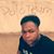 Jermaine Clayton's profile image