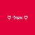 Ashleigh Ricciarelli's profile image