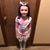 Rita Lingenfelter Craney's profile image