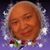 Cassandra F. Spruill's profile image