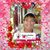 Jo Ann C Bain's profile image