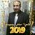Waseem Raja Nowsharie's profile image