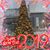 Florina Garcia's profile image