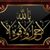 محمد عبد العظيم شراقي's profile image