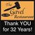 The Gavel Restaurant and Lounge's profile image