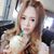 Thư Demi's profile image
