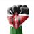 Nnennah Tracey's profile image