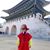 Arem Assuan's profile image