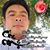 Tony Tuan's profile image