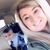Haley Howell's profile image