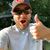 Michael John Douglas II's profile image