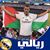 Thaer Rabee's profile image