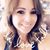 Sherry Nieves Zappia's profile image