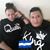 Debbie Gisselle H. Cruz's profile image