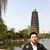 James Yuan's profile image