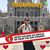 Irene Villalobos's profile image