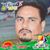 Md Shamim's profile image
