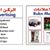 Advertisements Alrukn Almumtaz's profile image