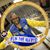 Jacqueline Clinton's profile image