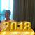 Alma Ortiz's profile image