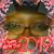 Jennifer Lesane Mitchell's profile image