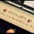 Olfa Boukhrouf's profile image