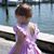 Tracy Greene's profile image