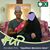 Muhammad Izzat Al-Intany's profile image