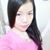 Ginny Ho's profile image