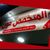 Mohamed Ali's profile image