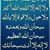 Neelam Baig's profile image
