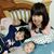 Emma Chen's profile image
