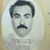 Manuel Guillen's profile image