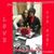 Charnia L Walker-Greene's profile image