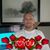 Tina Greiman's profile image