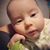 Shannon Bowman's profile image