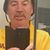 Sam Dwinell's profile image