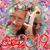 Pennie Leretsis-McBride's profile image