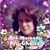 Susan McIntosh's profile image