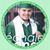Gloria Hernandez's profile image