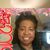 Mary Shellow's profile image