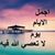Osman Ali's profile image