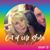 Gloria Sangraw Nelson's profile image