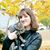 Christine Munford's profile image
