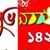Prateek Banerjee's profile image